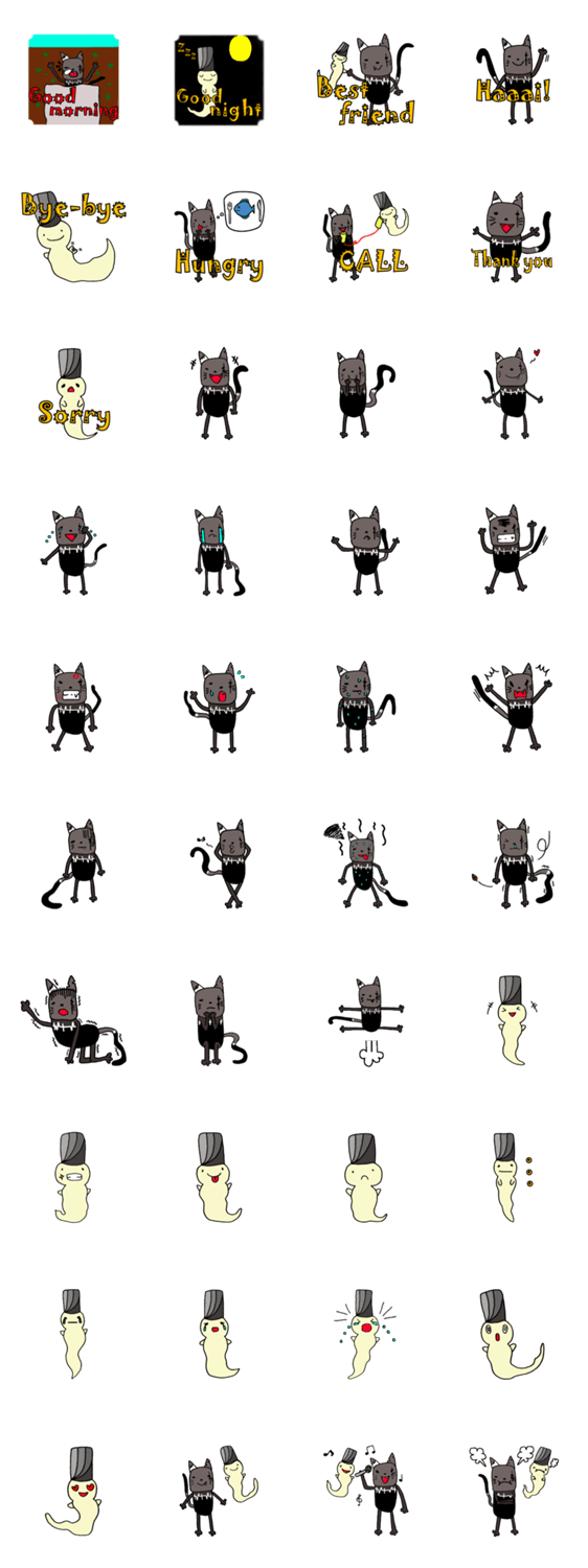 キット＆オバスト