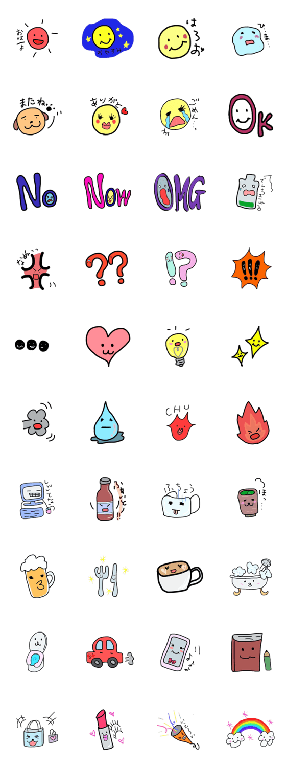 ゆる～顔すたんぷ