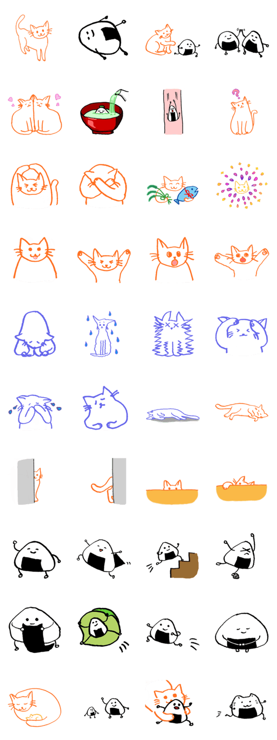 ねことおにぎり