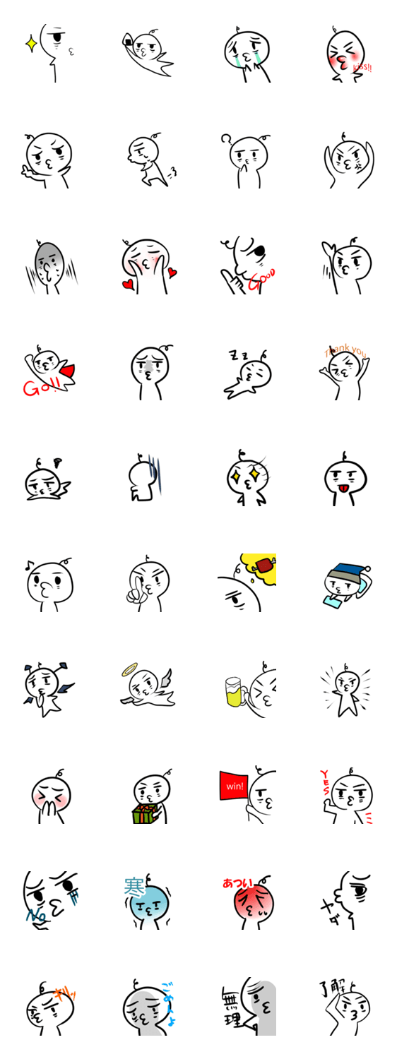 とってもきもだくん