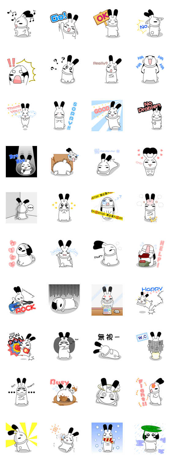 Hotot Rabbit Quan-Quan