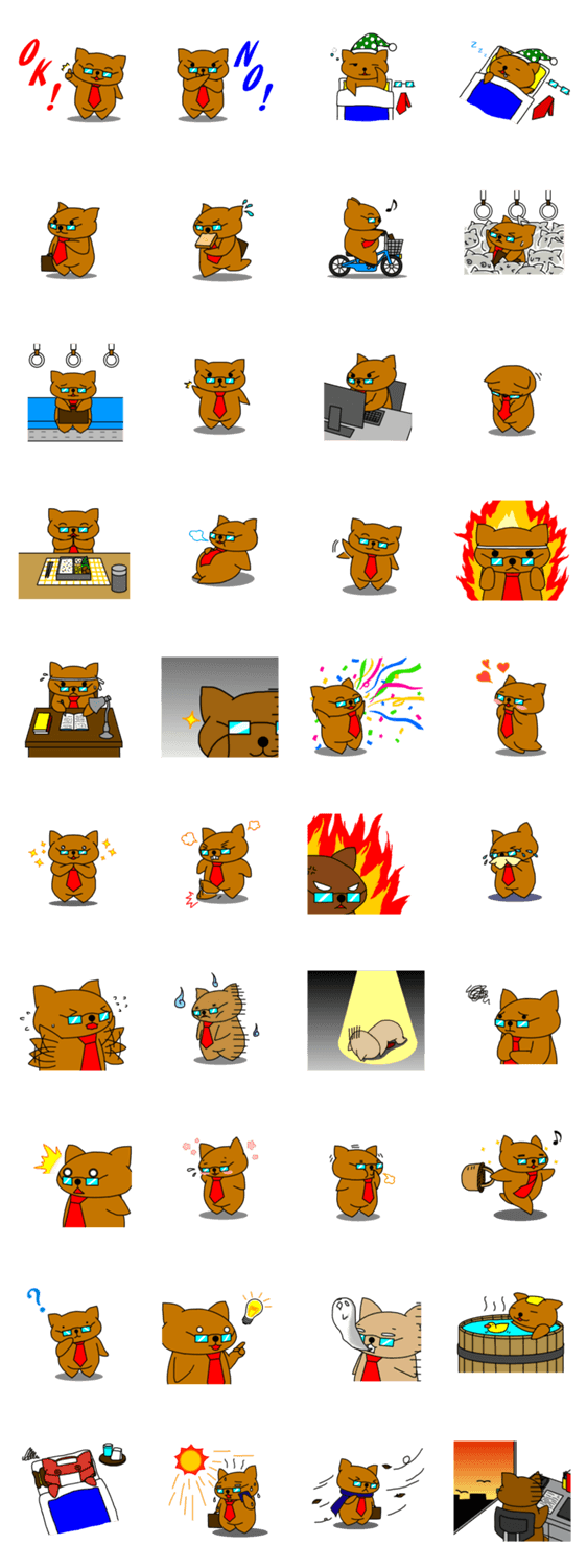 こげねこ　リーマン