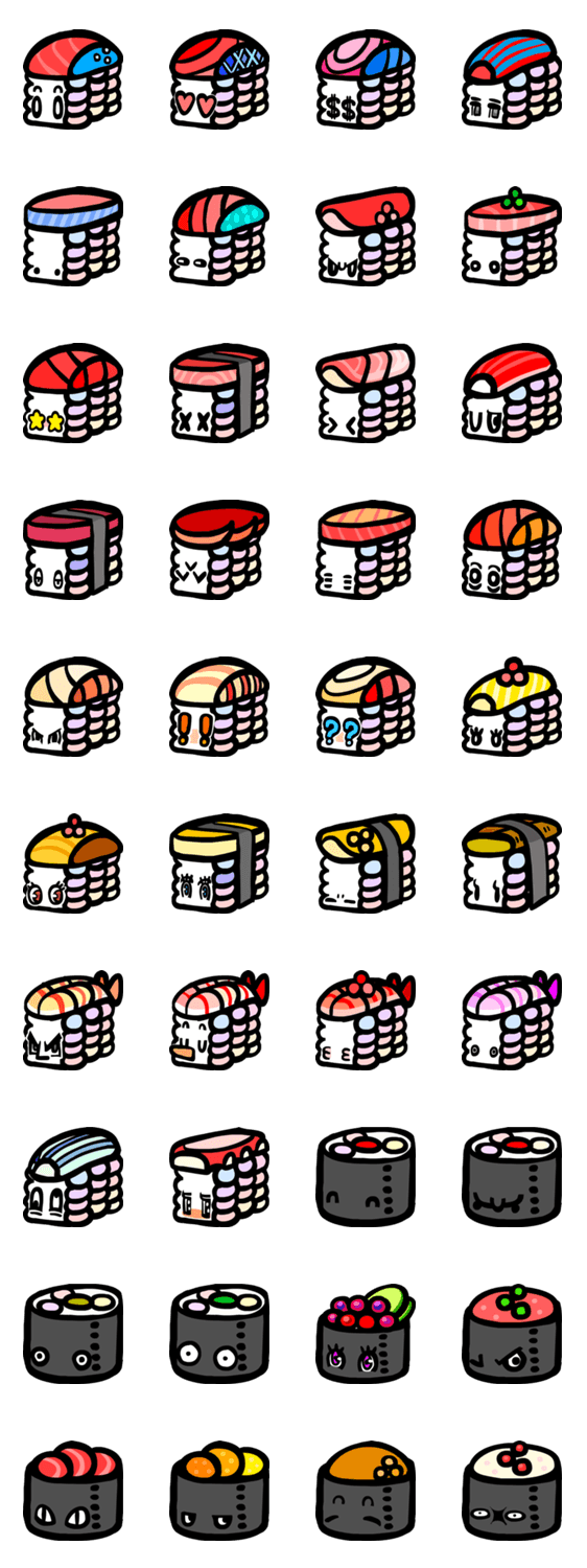 すしすしスタンプ