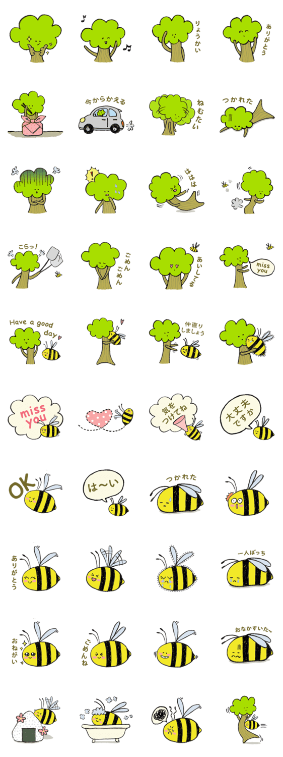 Mrs. Bee & Mr. Tree