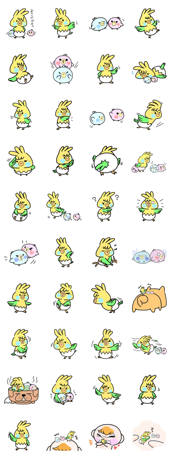 (B.B.B) 外伝10 チュン之助兄弟