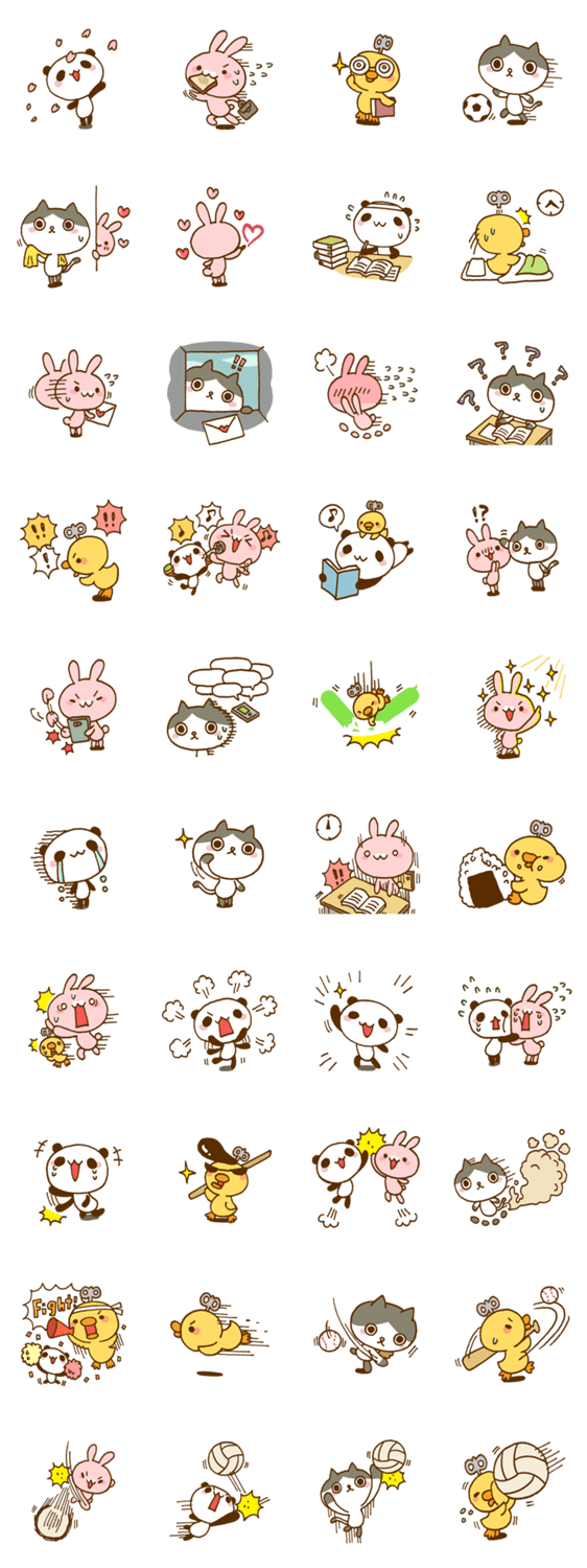 まるキュン～青春～