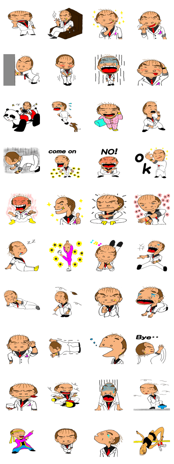 猫っ毛おじさん　勘違い