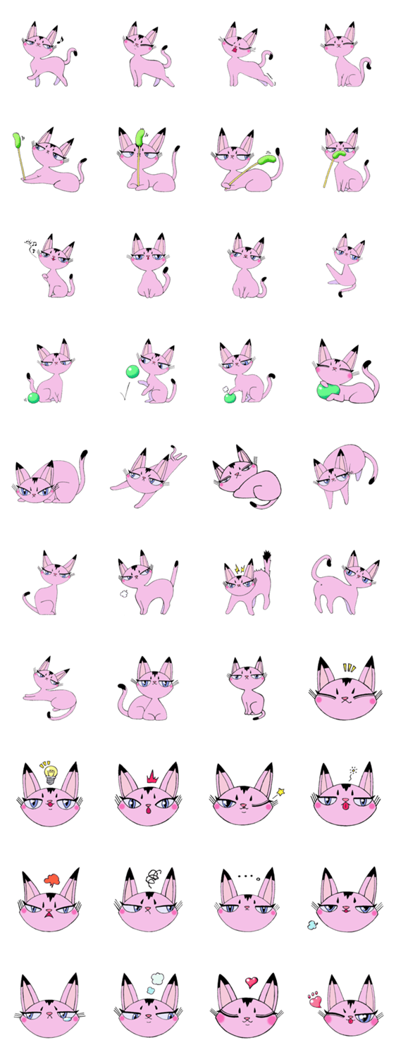 ツンデレにゃ！