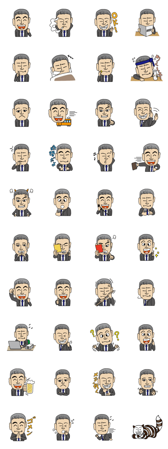 その2　あっきー