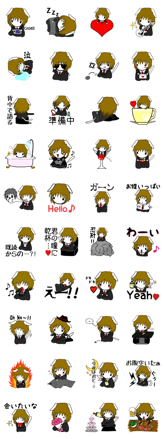 ホストに憧れるイケメンわんこのロイ