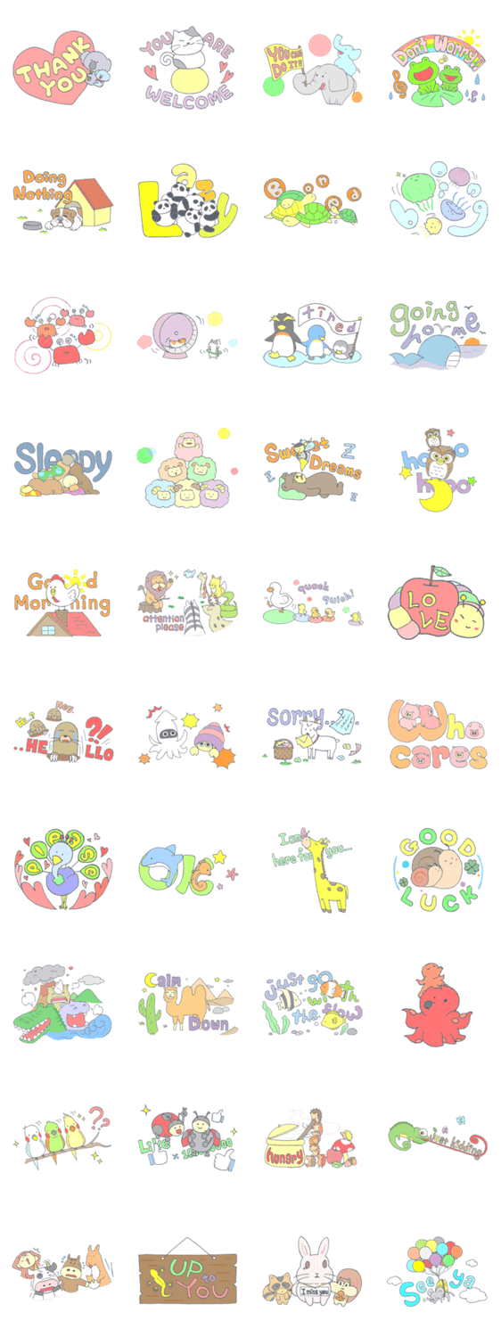 にぎわっちゃって動物たち