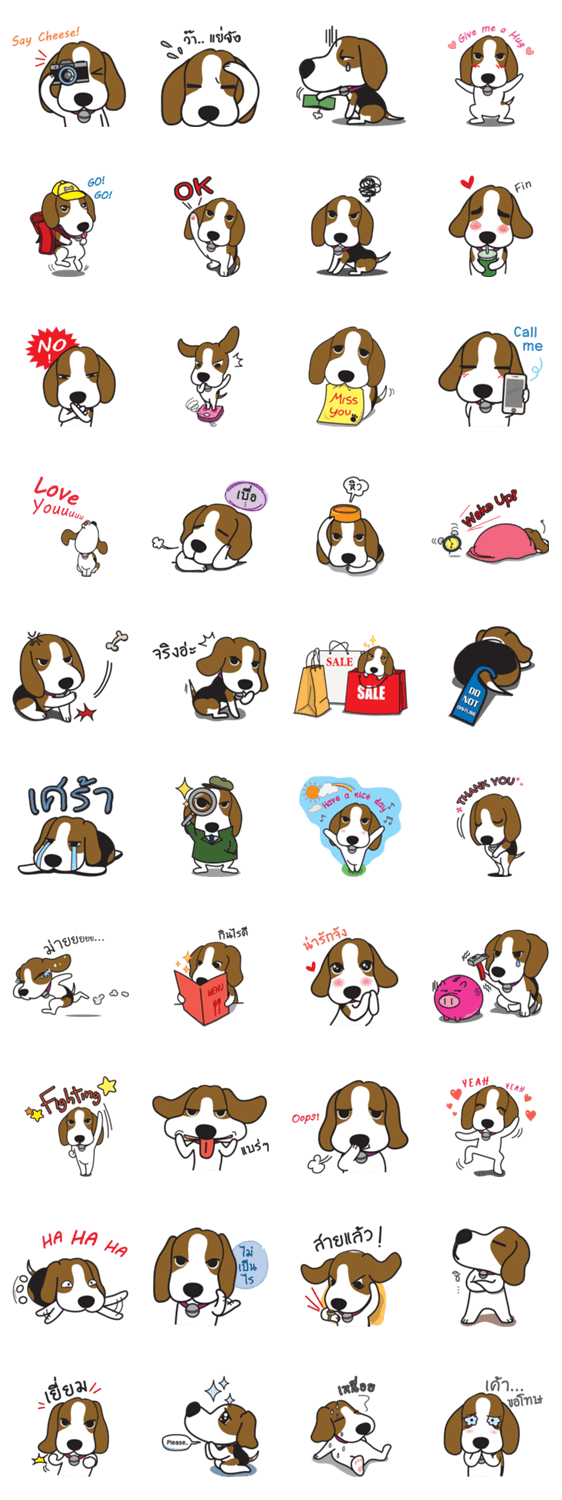 Porjai Beagle Dog Version 2