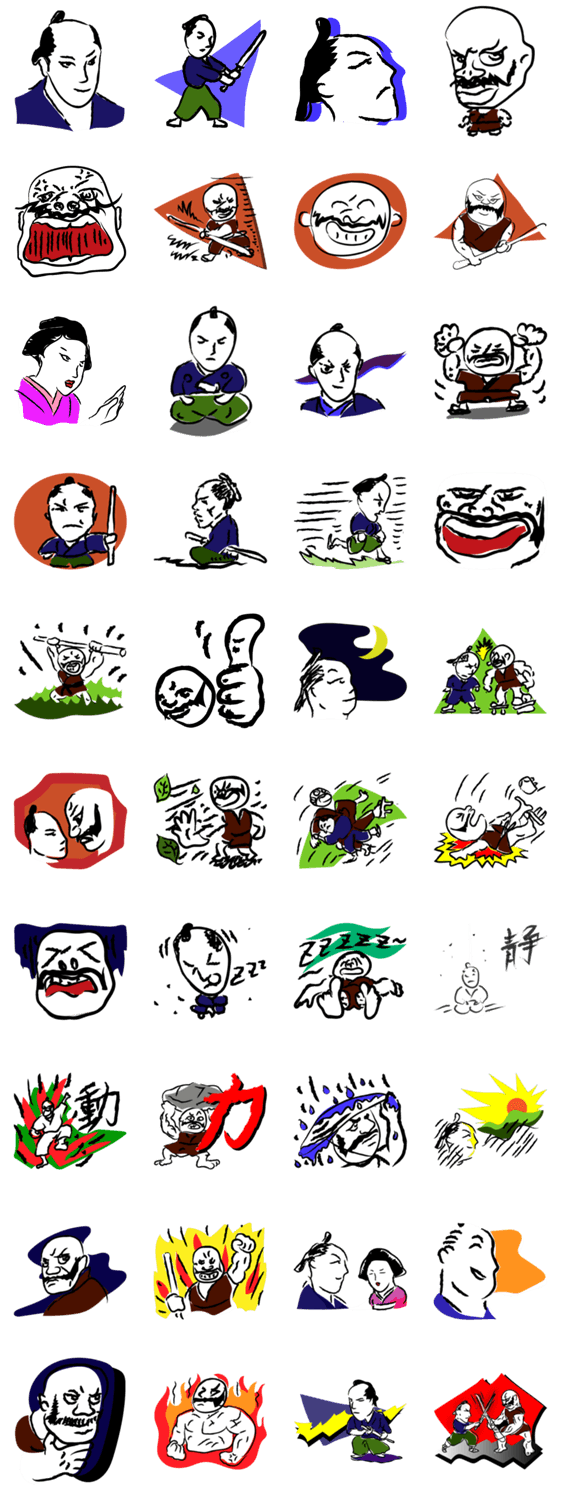 サムライケンジ