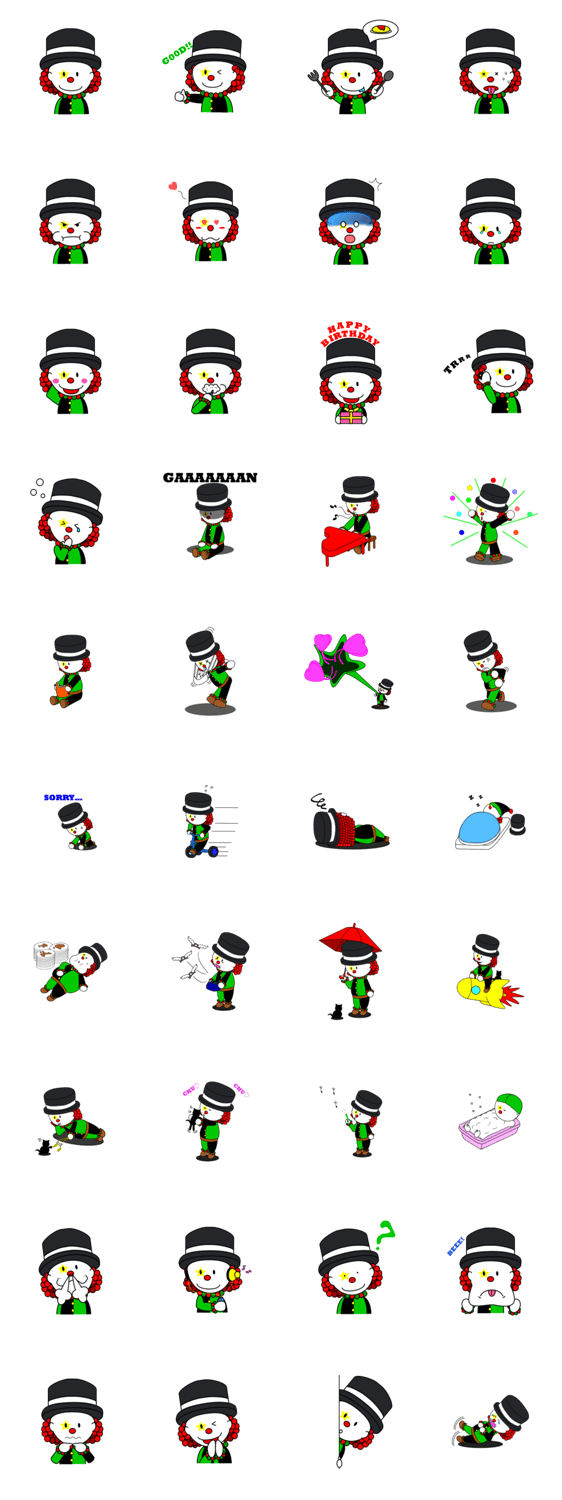 ピエロの妖精「リーベ」