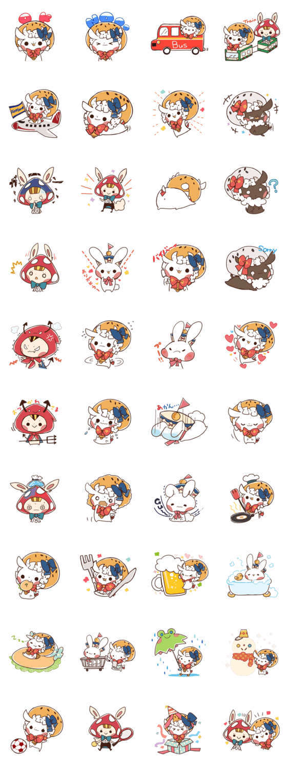 ゆきもちと愉快なおともだちスタンプ