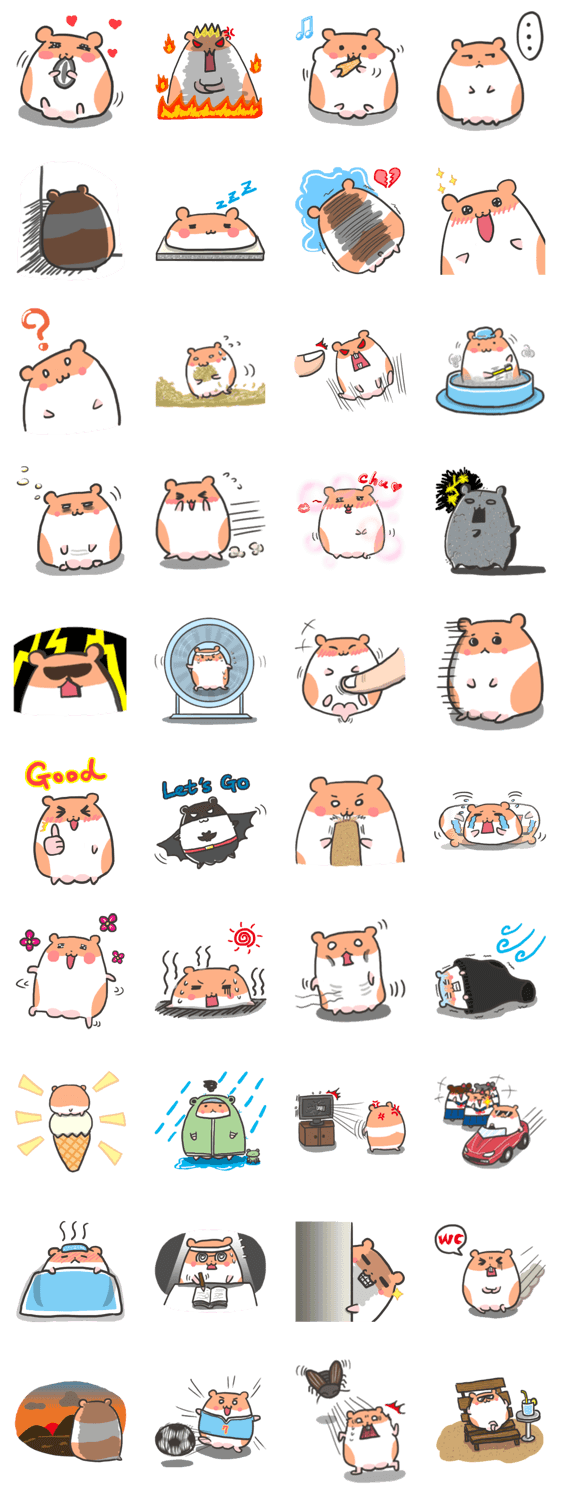 Pung-pung, the Golden Hamster