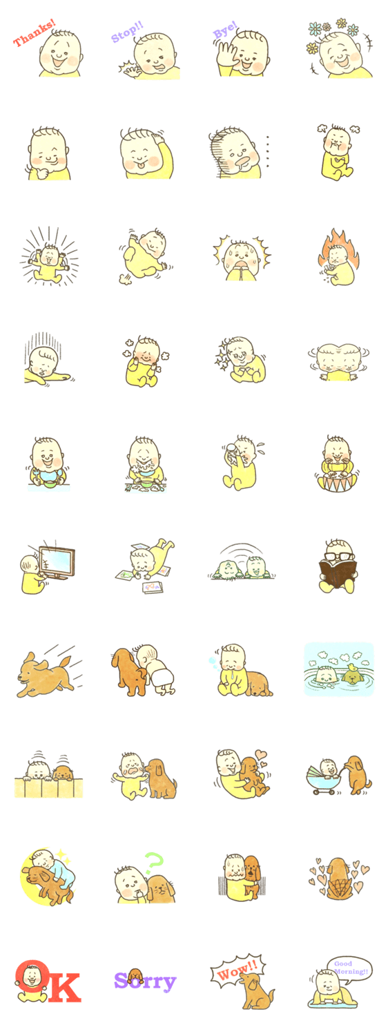 ベイビーいっくん