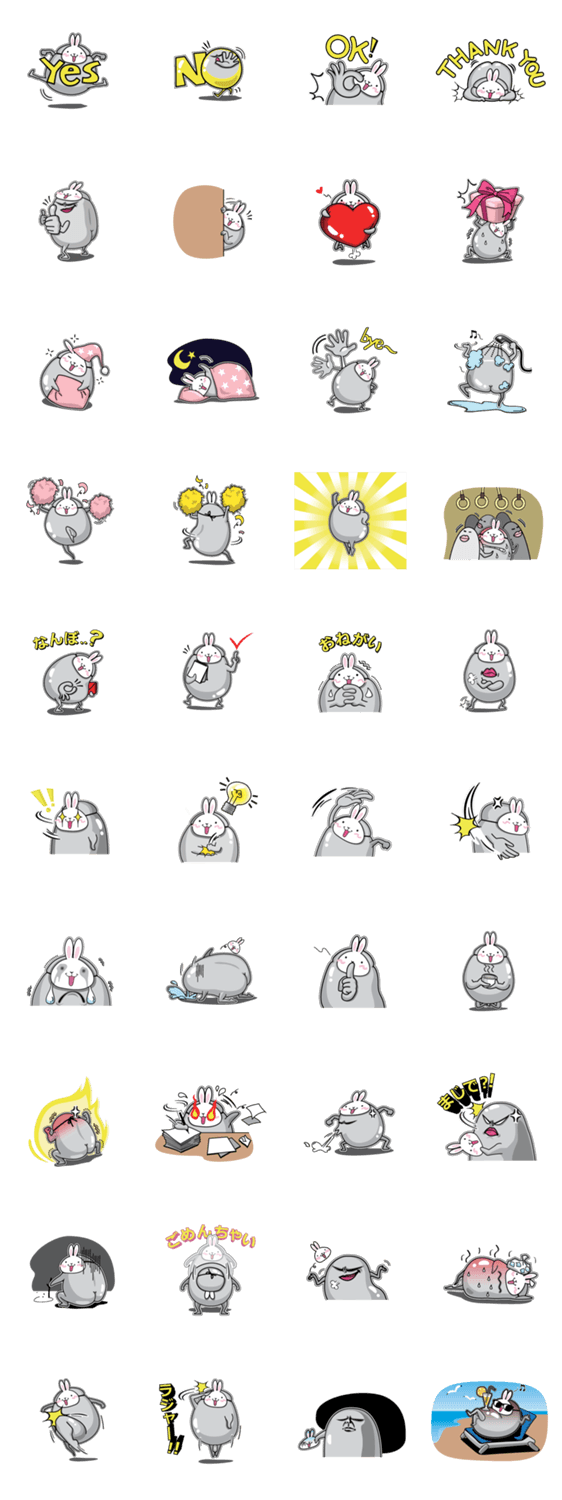 ゼリービーンズうさぎマスク.1