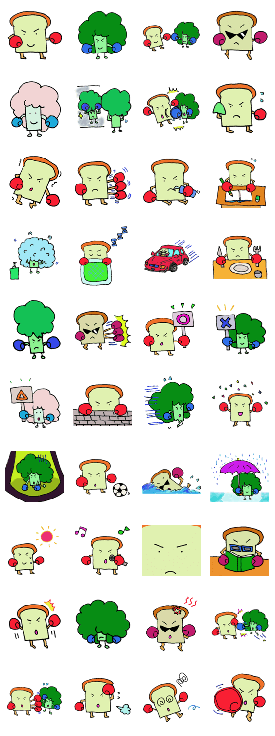 パンジャーブくん