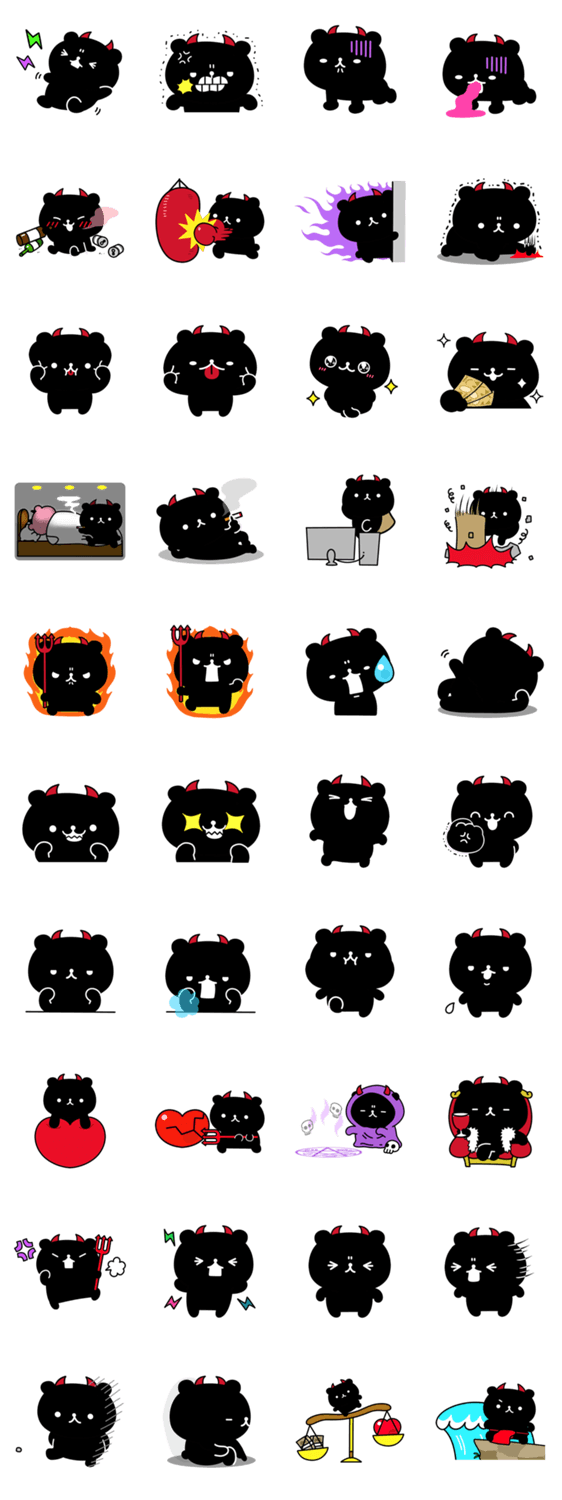 はらぐろさん激おこスタンプ