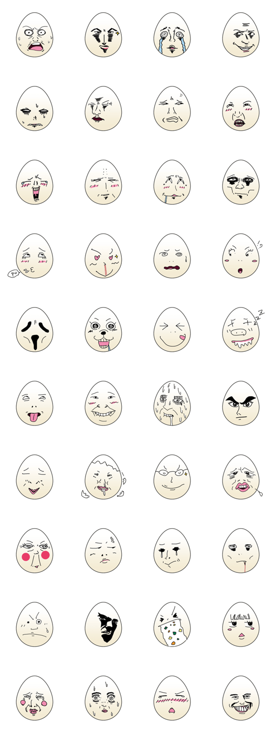 Horror Egg