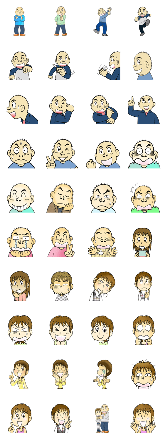 ハイブリッジみちゃこ＆ポパイ高橋の日常