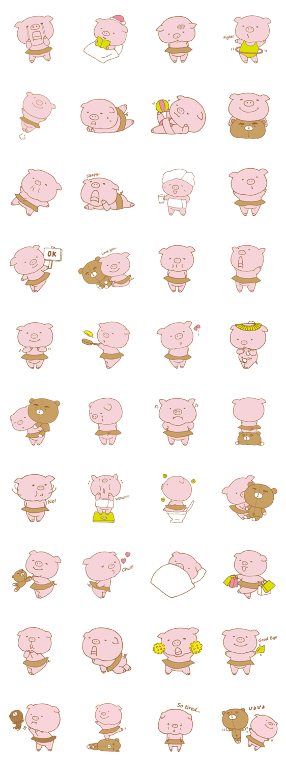 トンちゃんの毎日