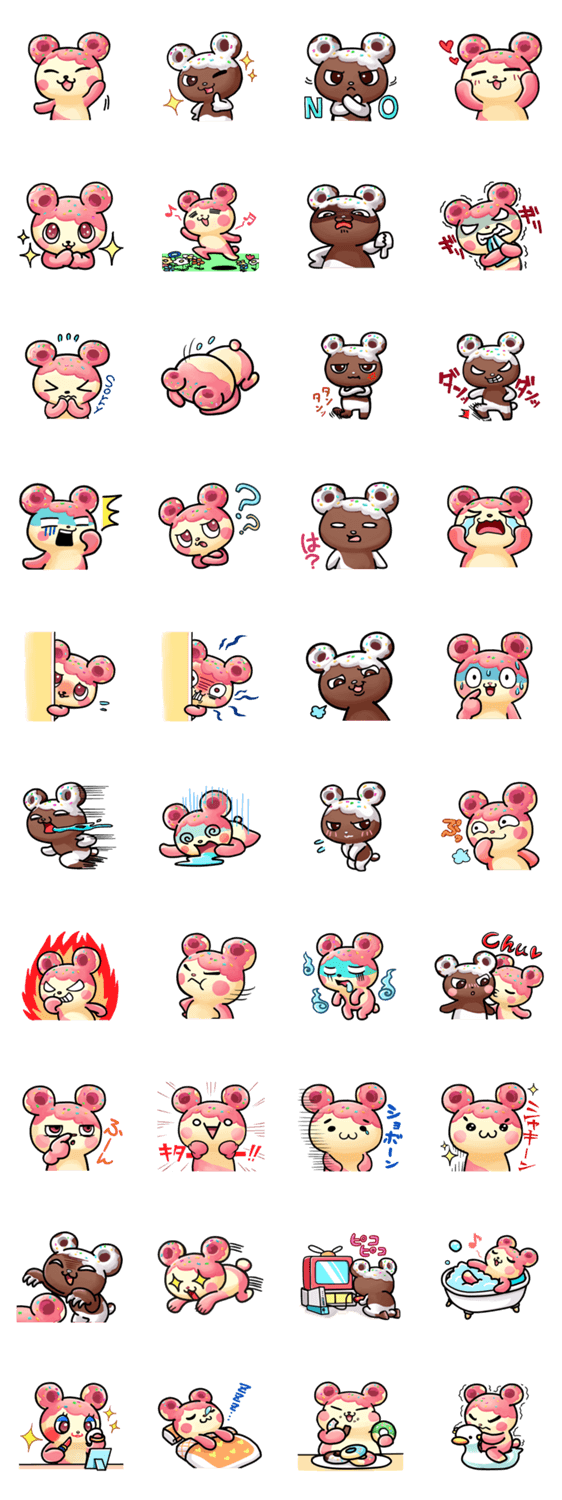 ドナベちゃんとブランくん