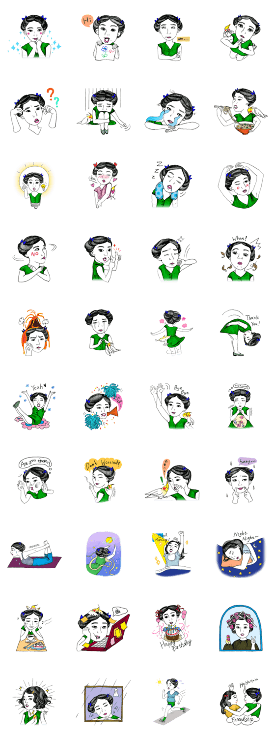 Eggsister's (Lady Green)