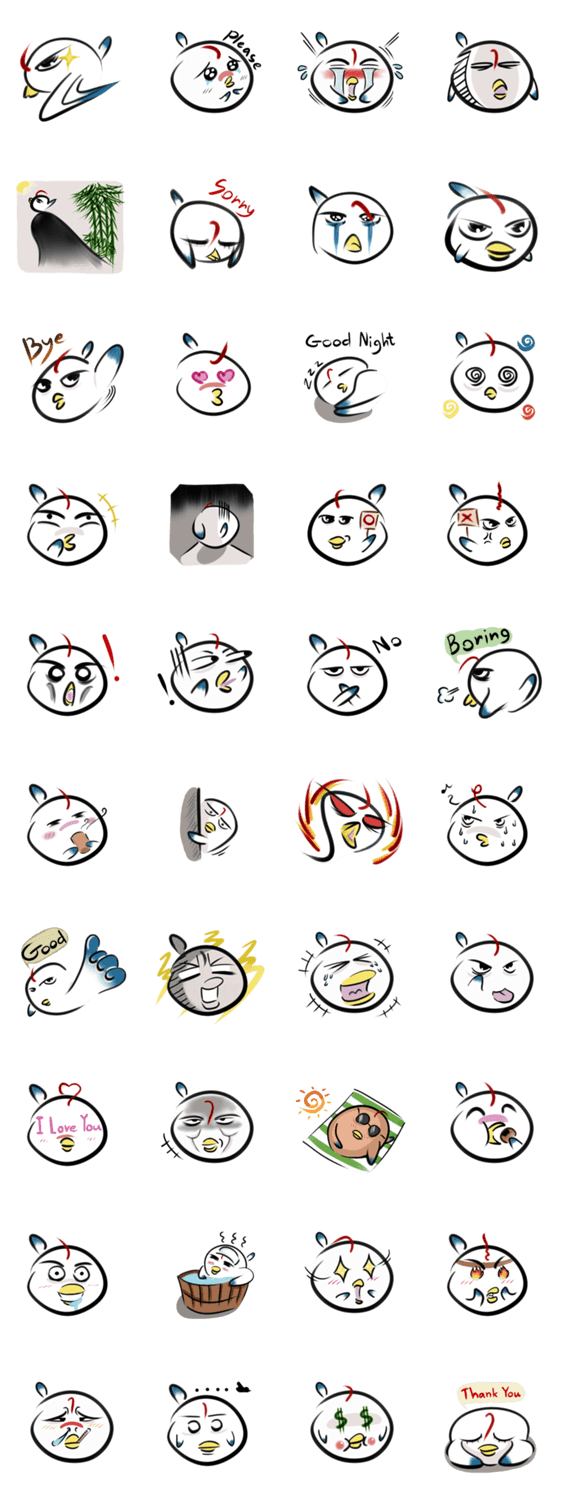 Raijin the Thunderbird!