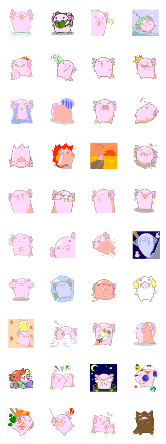 うーぱーると愉快な日常