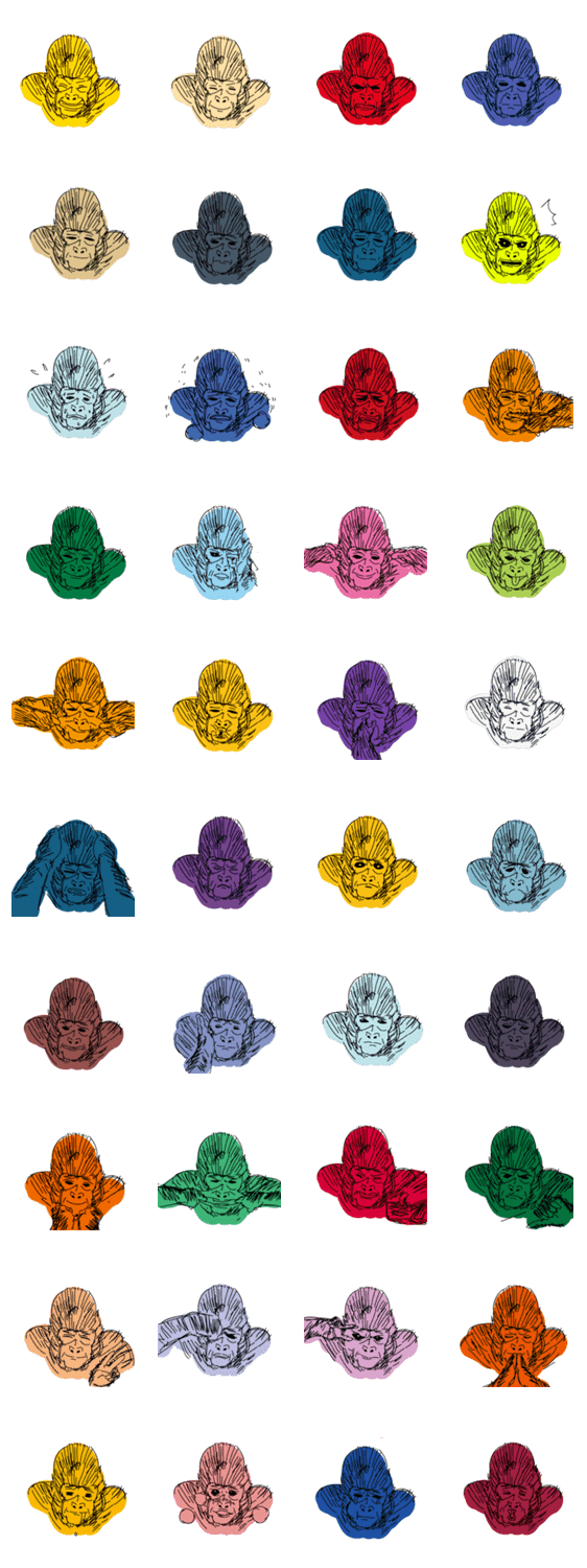 四十ゴリラ四十色