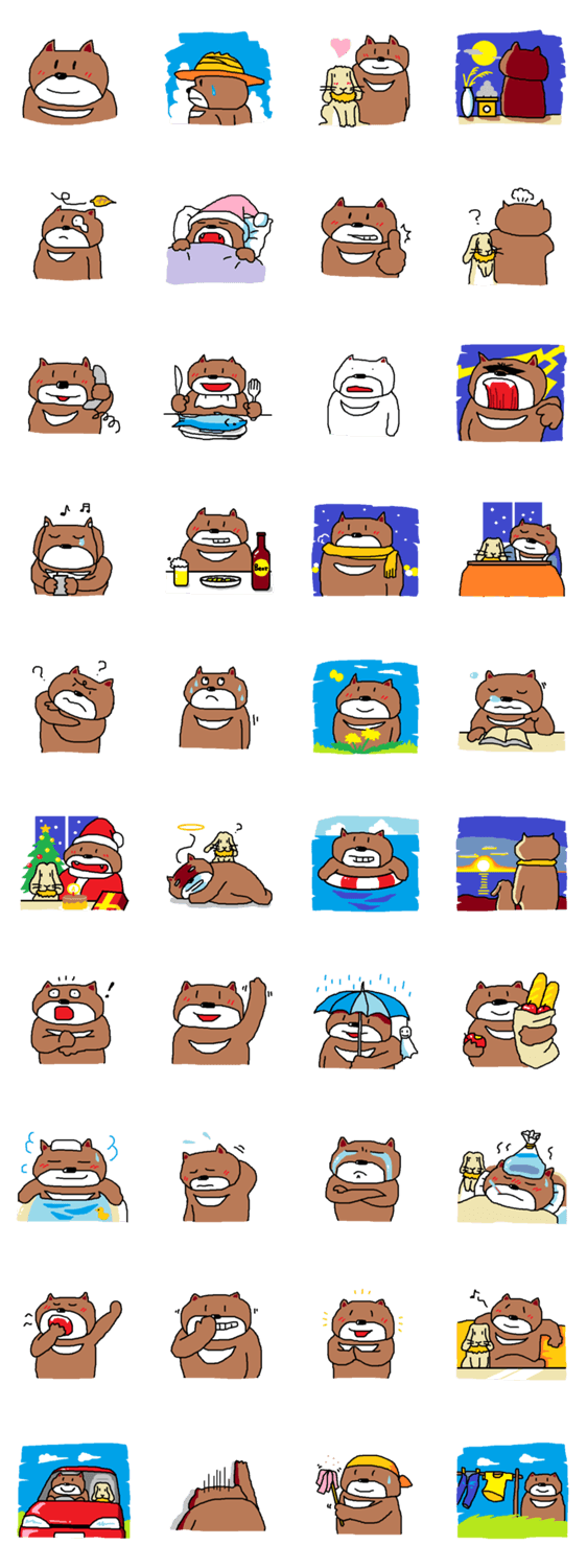 くまのおとうさん