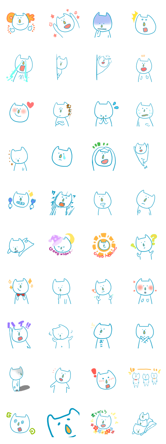 ひろづみスタンプ