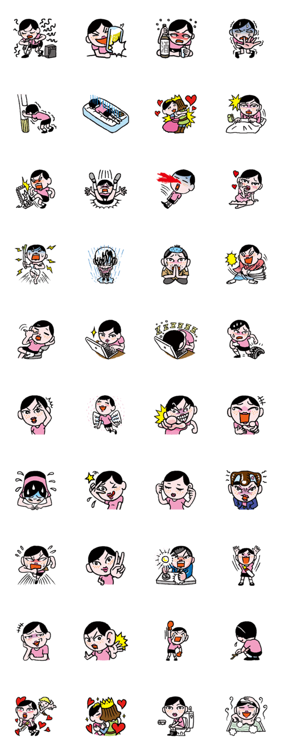 【31歳独女】七・三ちゃん /  河井克夫