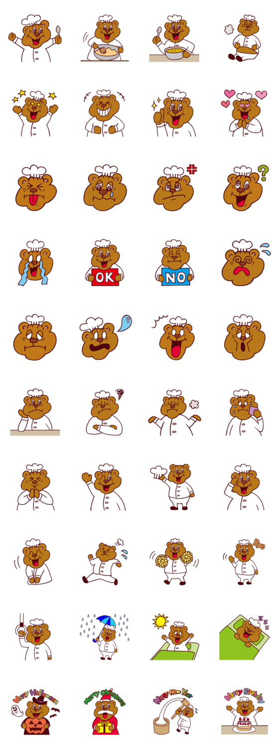 くまのマーキー