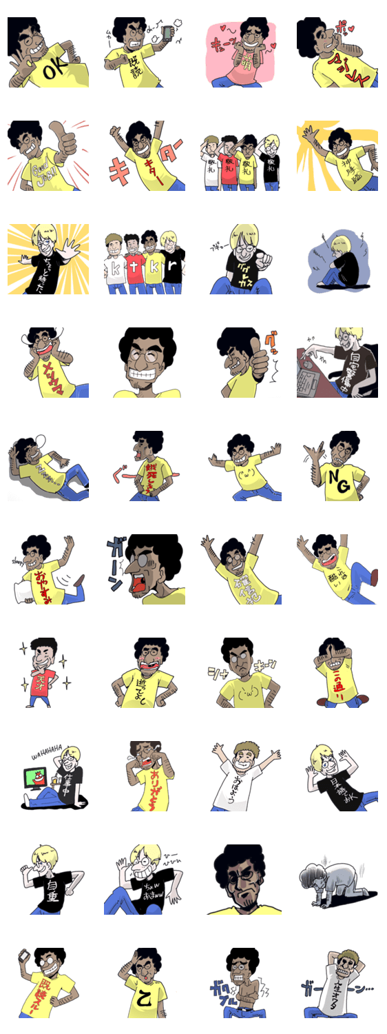 日本語Ｔシャツ【外国人】