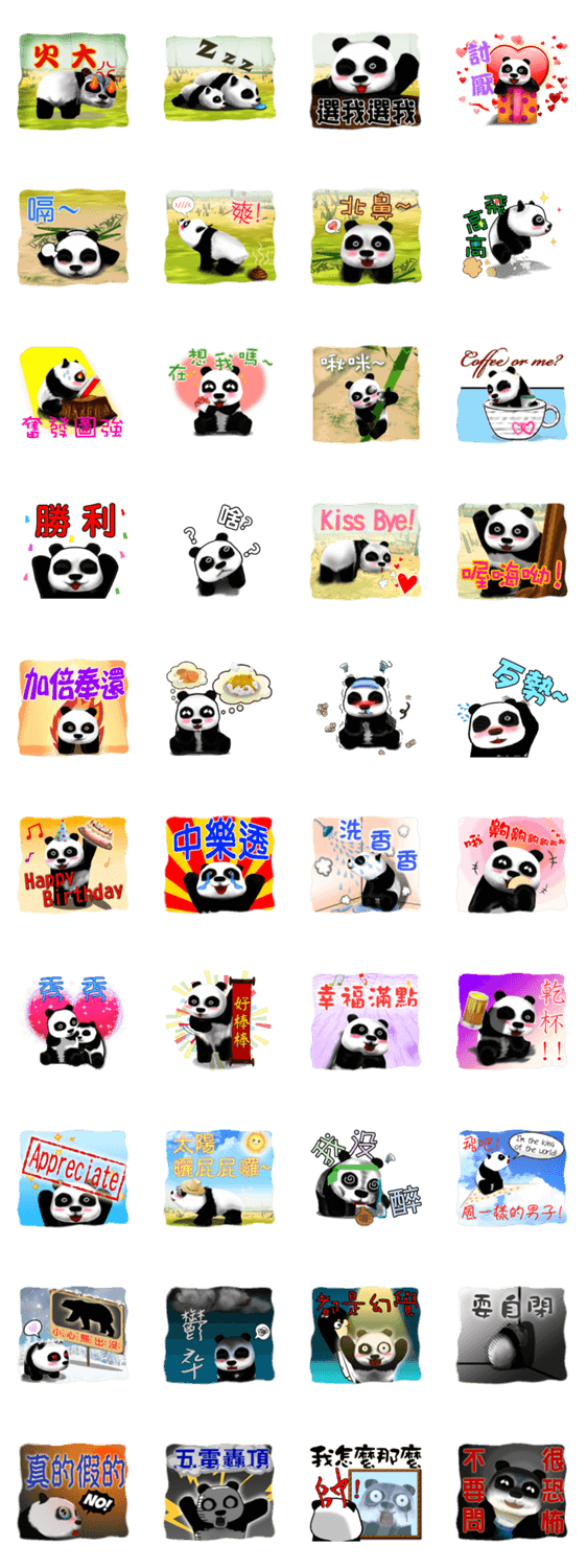 One day of the Chubby Panda