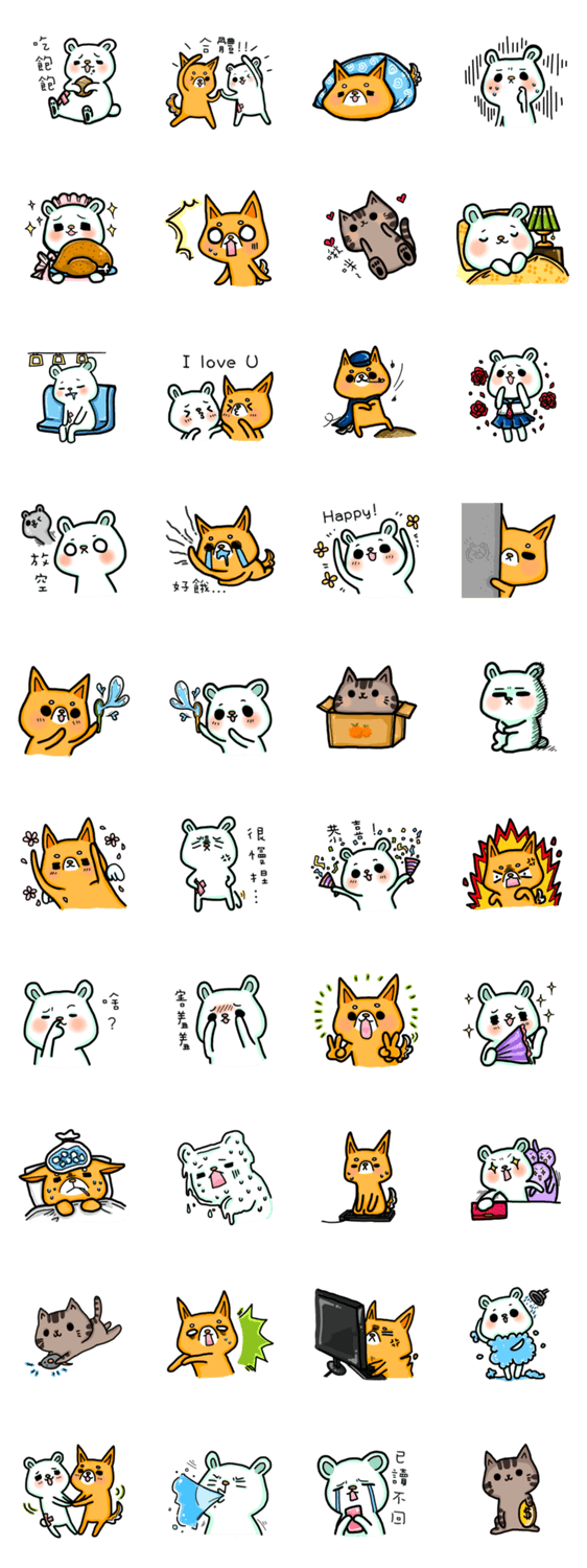 bandage bear&shiba inu