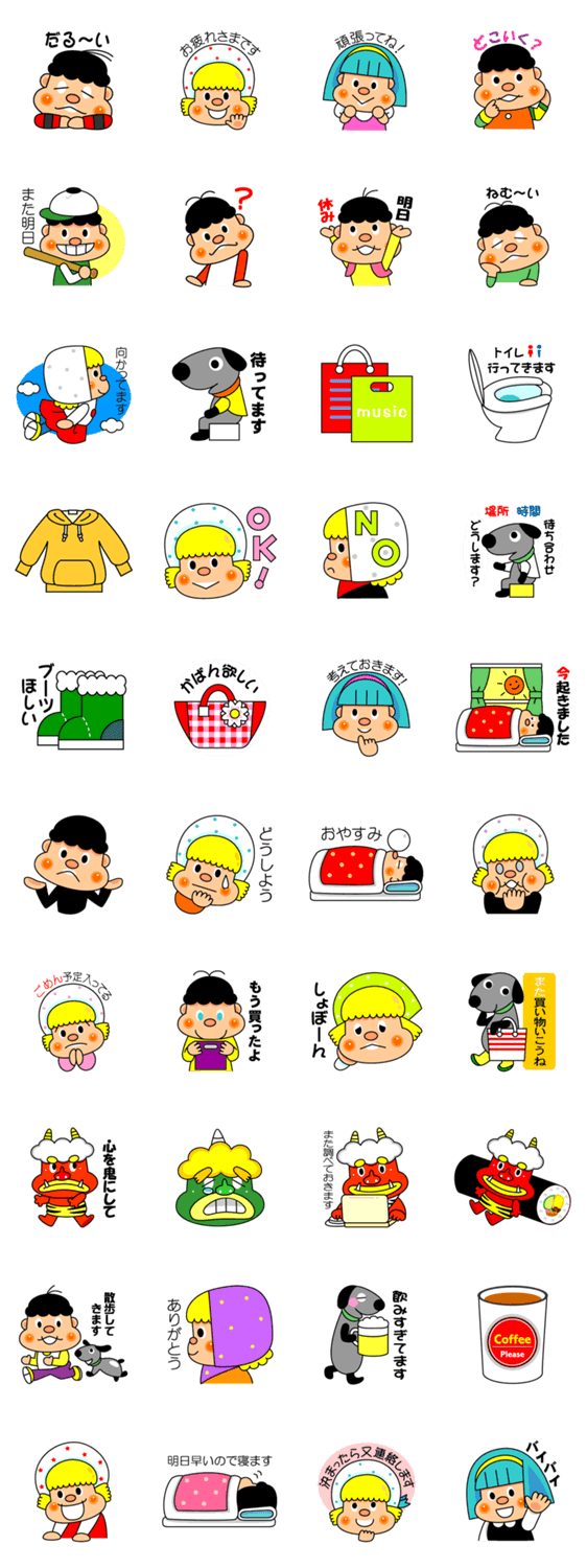 空ずきんちゃん