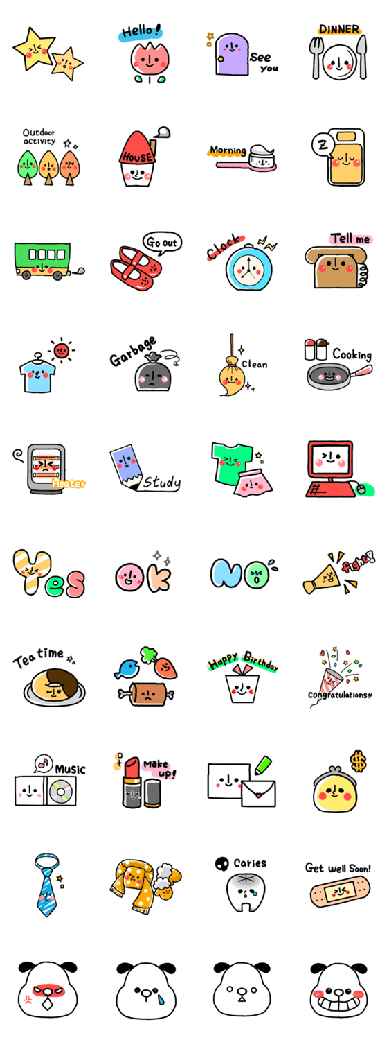 ほんわかスタンプ２