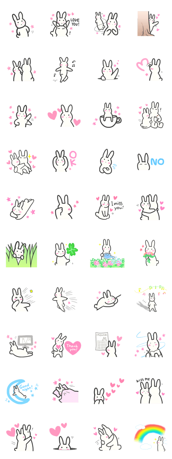 恋するうさぎ 2　シンプル版