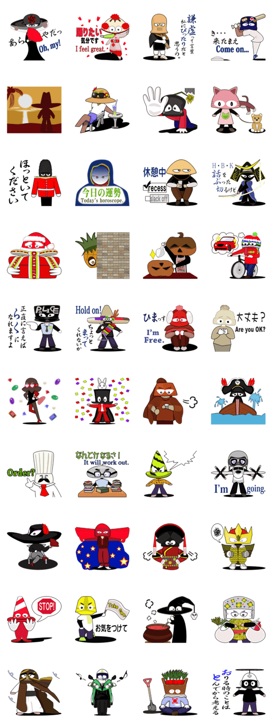 ORI'S STICKER "HAT'S"