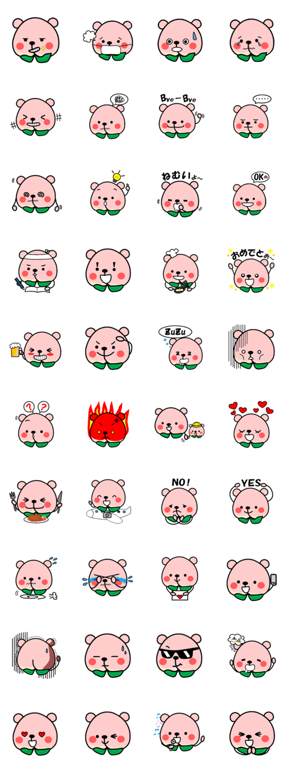 ももくま ちゃん