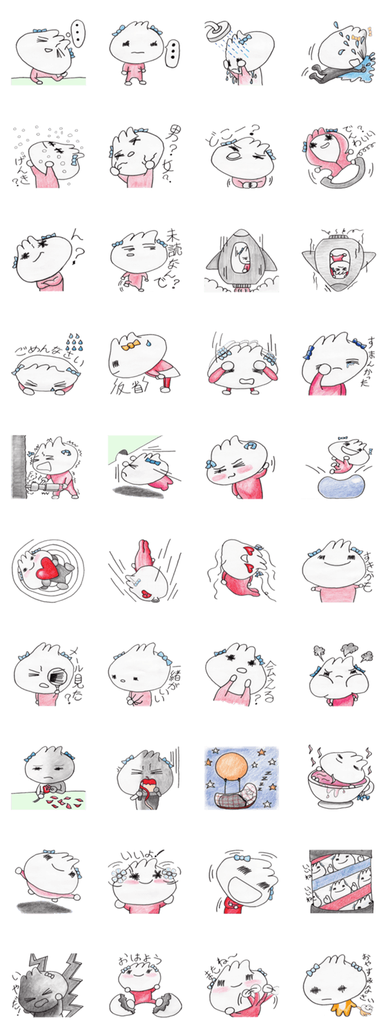 あつあつの小籠包子ちゃん