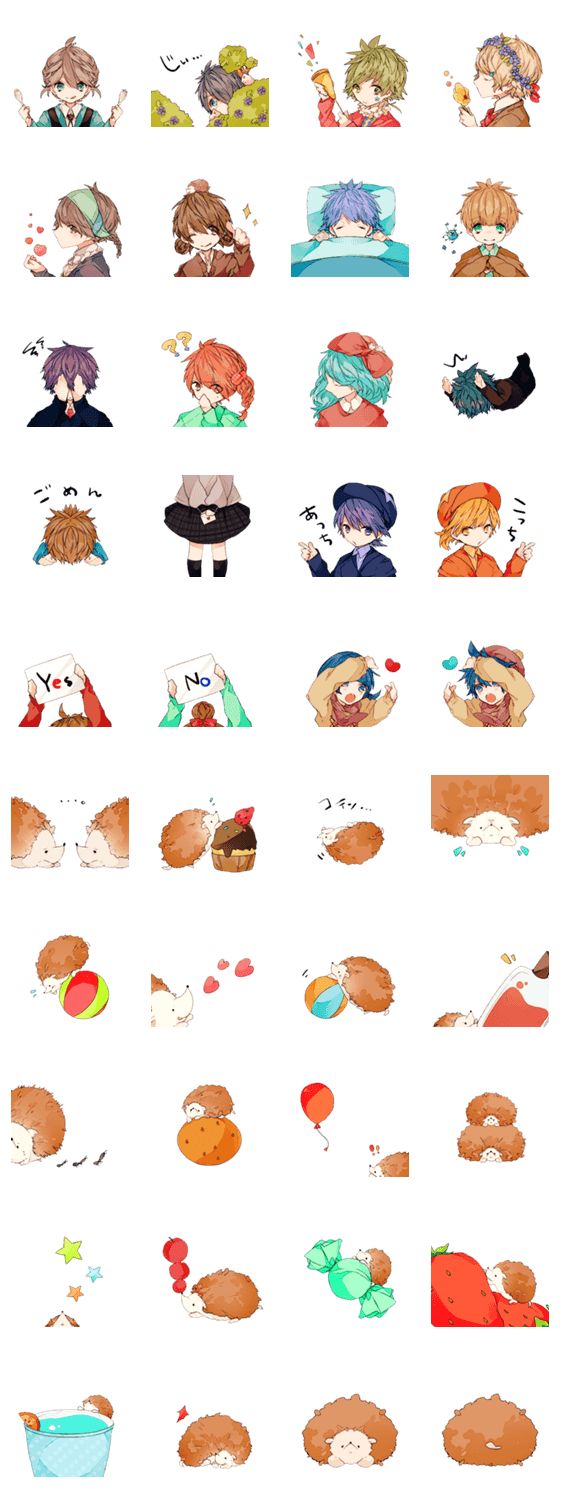 ハッピーフレンド