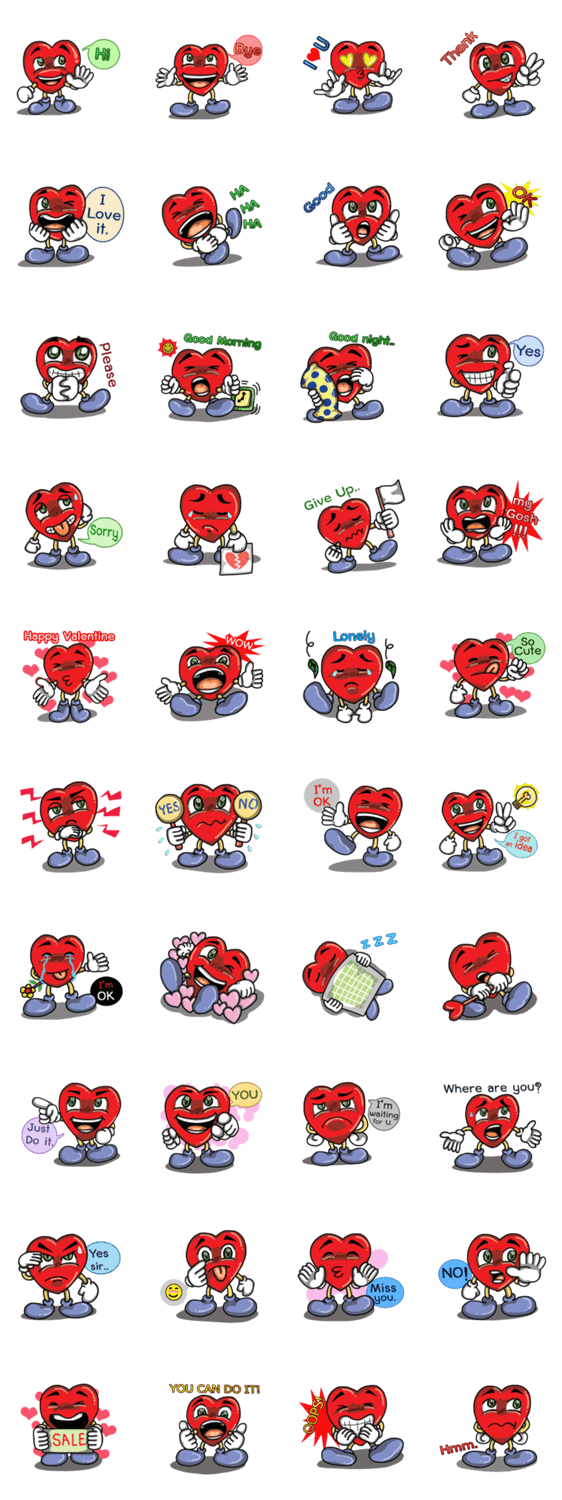 Valentine Heart Cute (English)