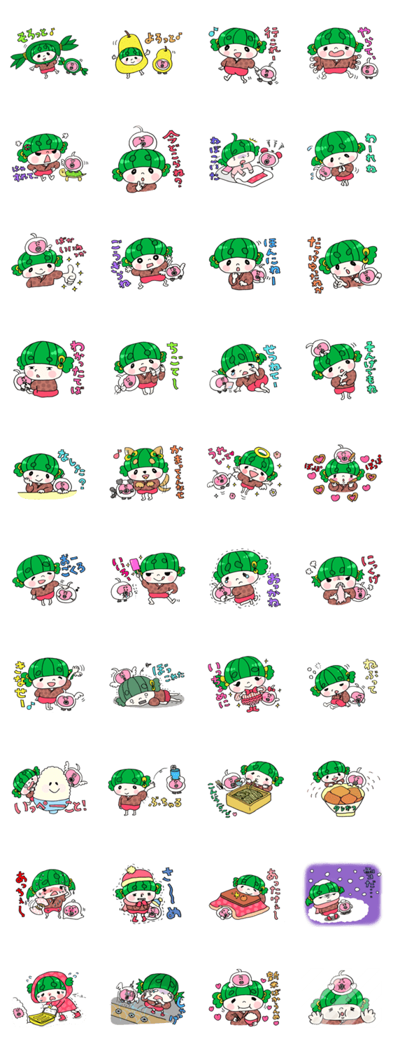 だんこちゃんの新潟弁２