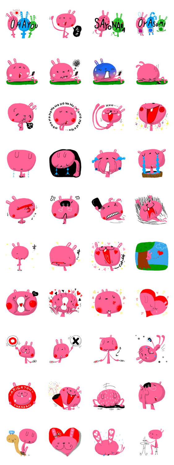 うさぎは桃のかほり