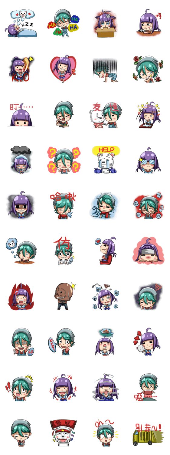 The extraordinary life of children.